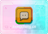 Chatbox(API工具) v1.20.3 绿色版