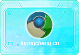 Supermium(第三方Chromium) v144.0.7559.249 - 果核剥壳