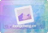 Copicseal(图片水印工具) v0.3.9