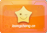 twinkstar(星愿浏览器) v11.0.2000.2605 便携版 