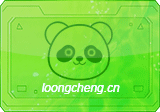 PanDa PE v26.05.10