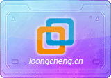 虚拟主机：VMware-Workstation-Lite-25H2u1-25219725 简体中文精简版