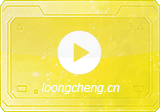 PotPlayer(网络播放器) v1.7.22859 绿色版