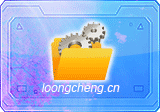 IrfanView(图像查看/转换器) v4.75 中文版