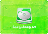 wiztree(磁盘分析工具) v4.31 便携修改版
