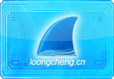 Wireshark v4.6.6 便携版
