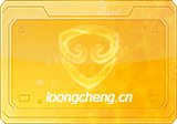 悟空安全 v26.0.0.1010