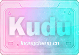 系统维护工具：Kudu-1.41.0 多语言版