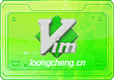 跨平台文本编辑器:Vim v9.2.0509 中文免费版
