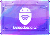 Android ShizuWall(防火墙工具) v4.4.1