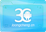 Android 3C All-in-One Toolbox 3.1.8 修改版 