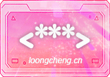 Android 短信验证码自动复制(Otphelper) v1.20.4