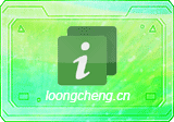 Android DevCheck v6.41 高级版