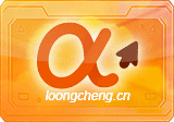 AutoGLM(智谱AI输入法) v1.10.0