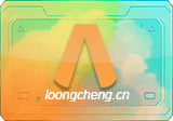 Ansys EMA3D 2026 R1 – 电磁兼容性分析工具