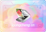 免费开源的多功能文档扫描工具:NAPS2-8.3.2 官方正式版
