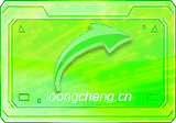 XiaoYao_快速跳转 v4.5.8 绿色版 