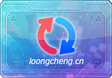 GoodSync v12.12.2.2 便携特别版