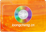 BurnAware v19.2 修改版