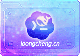 Codex 国内零门槛接入 DeepSeek:五分钟搞定部署教程