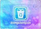 HiBitUninstaller v4.0.10 单文件版