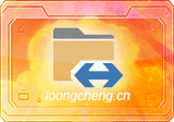 Echosync v9.0.1.3 - 同步工具