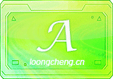 Advanced Renamer(高级批量重命名工具) v4.20 便携版