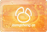 Navicat Premium(数据库管理) v17.3.6 绿色版