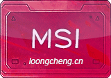 MSI Afterburner(微星显卡超频工具) v4.6.6.16757