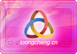 Onin(快速启动工具) v1.24.0