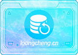 Perfect Backup(备份工具) v3.6.0 官方中文版 
