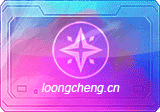 Twinkle Tray(多屏亮度调节工具) v1.17.2 官方中文版 