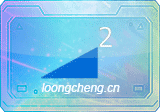 Volume²(音量增强) v1.1.9.470 绿色版