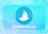 【惊奇软件】Coodesker(纯净桌面图标整理) v2.2.2.0 