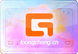 DiskGenius v6.2.0.1829v3 – 专业磁盘管理与数据恢复工具