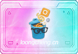 InputCtrl(输入法删除工具) v1.0 单文件版
