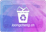 Total Uninstall v7.6.1.677 便携特别版