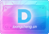 安全中心配置工具：InstallDefenderUI-v2.10 多语言版