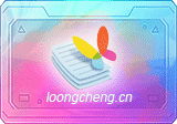 PDF Shaper v15.6 绿色版