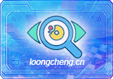 AnyTXT Searcher(文档内容搜索工具 ) v1.3.3173 官方版