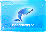 Wing FTP Server v8.1.4 修改版