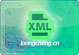 CoolUtils Total XML Converter v3.2.0.181 多语便携版 – XML文件转换