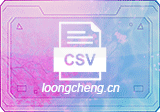 CoolUtils Total CSV Converter v4.1.1.67 多语便携版 – CSV转换工具