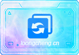 傲梅轻松备份:AOMEI Backupper Plus 8.4.0 绿色便携版
