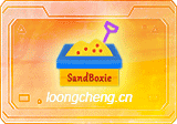 沙盘:Sandboxie v1.18.0+v5.73.0 经典版增强版