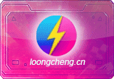 OpenSpeedy(游戏变速工具) v3.1.1 绿色版
