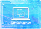 磁盘克隆备份:Hasleo_Backup_Suite v5.9.2.0 多语便携版