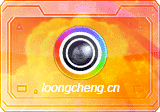 PhotoDirector 安卓版 v20.13.7 b90201370 修改版 – AI 智能修图与创意编辑大师