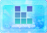 RegCool(注册表编辑管理工具) v1.340 单文件版