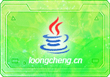 JAVA JDK(Java的开发工具包)v8-v20